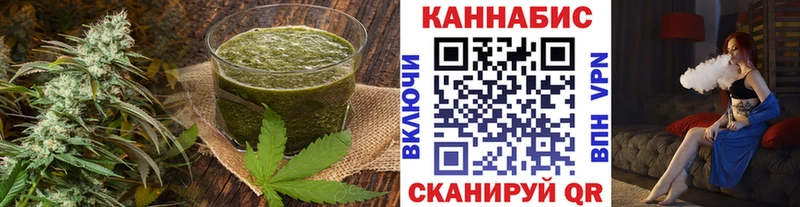 Canna-Cookies марихуана  Купить  Петров Вал 