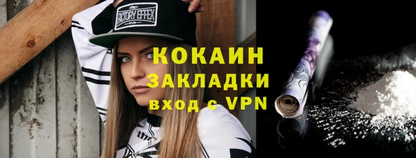 дистиллят марихуана Карпинск
