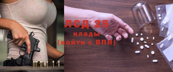 дистиллят марихуана Карпинск