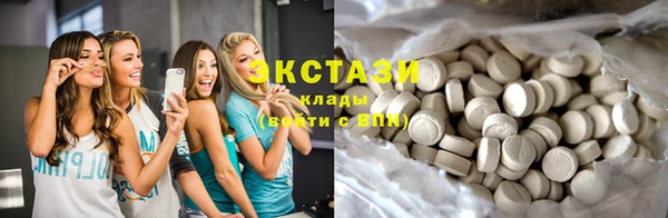меф Касимов
