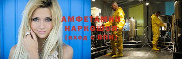 меф Касимов