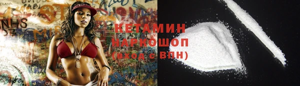 меф Касимов