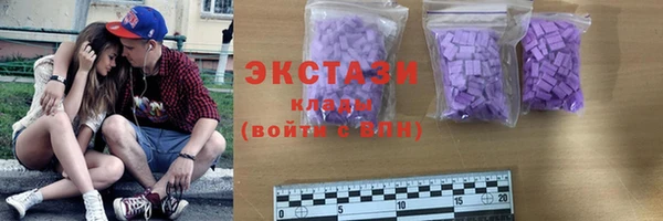 меф Касимов