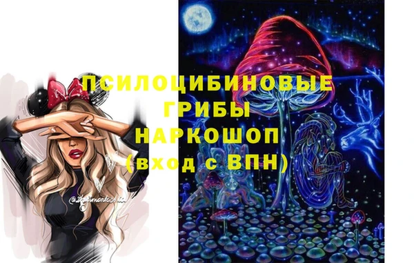 меф Касимов