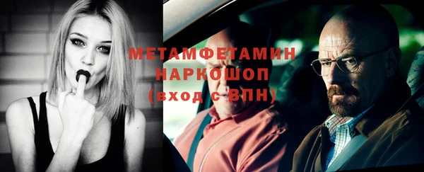 дистиллят марихуана Карпинск