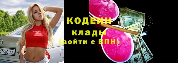 дурь Карталы