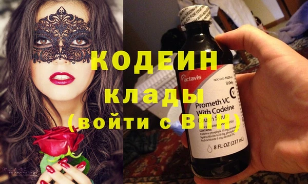 меф Касимов