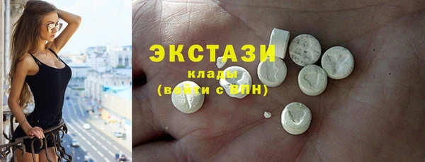 меф Касимов