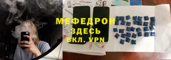 дурь Карталы