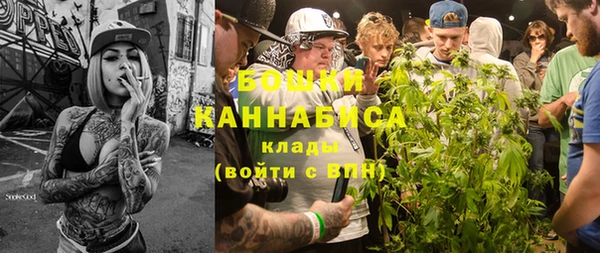 дистиллят марихуана Карпинск