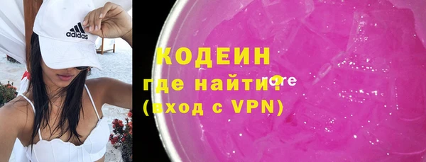 дистиллят марихуана Карпинск