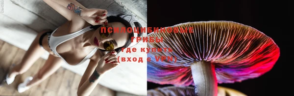 дистиллят марихуана Карпинск