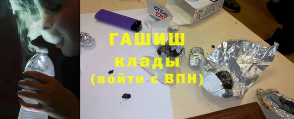 дурь Карталы