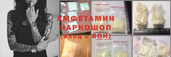 дурь Карталы