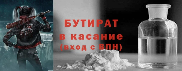 дистиллят марихуана Карпинск