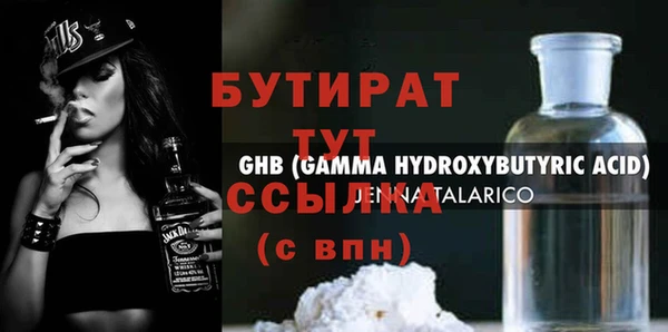меф Касимов