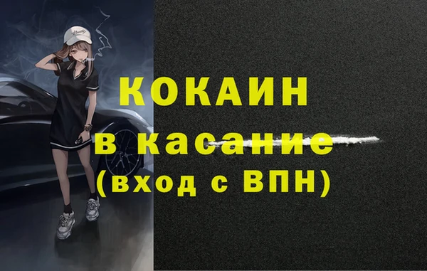 дурь Карталы
