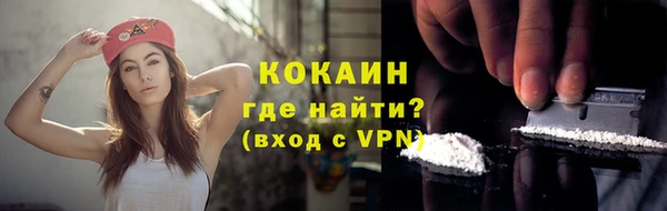 дистиллят марихуана Карпинск