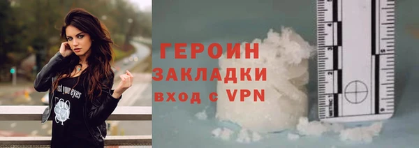 дурь Карталы