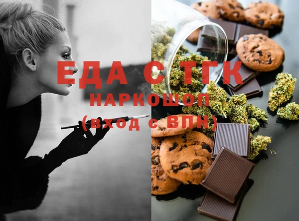 меф Касимов