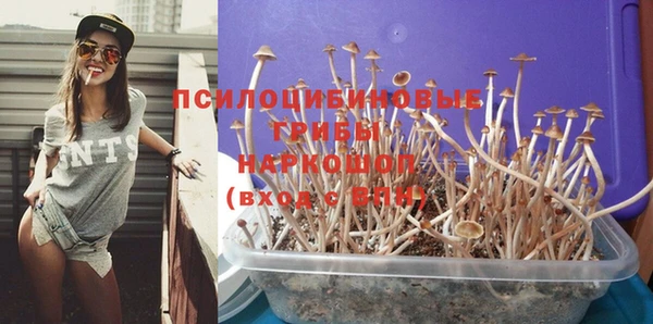 дистиллят марихуана Карпинск