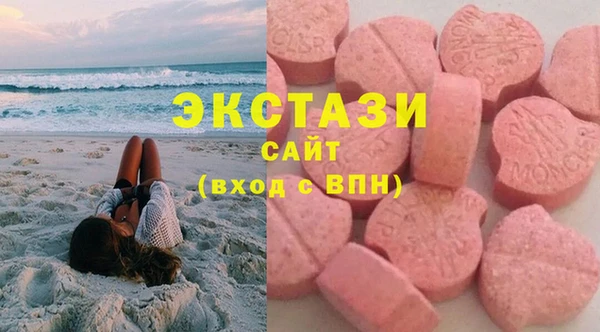 меф Касимов