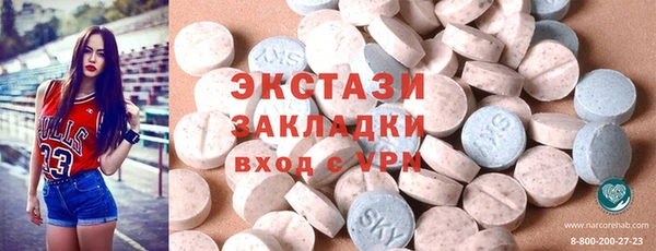 дистиллят марихуана Карпинск