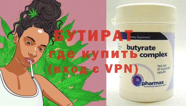 меф Касимов