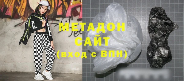меф Касимов