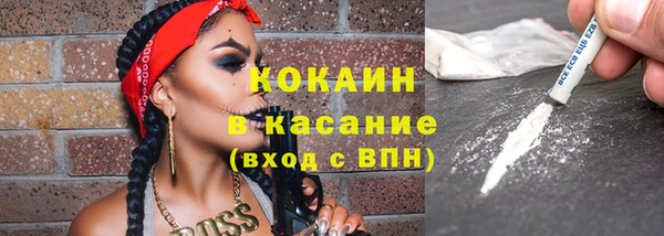 дистиллят марихуана Карпинск
