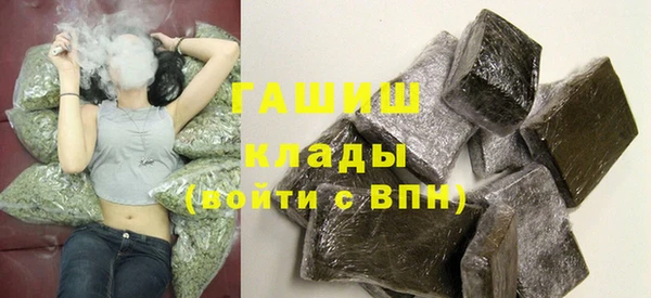 дурь Карталы