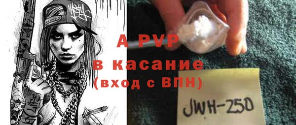 меф Касимов
