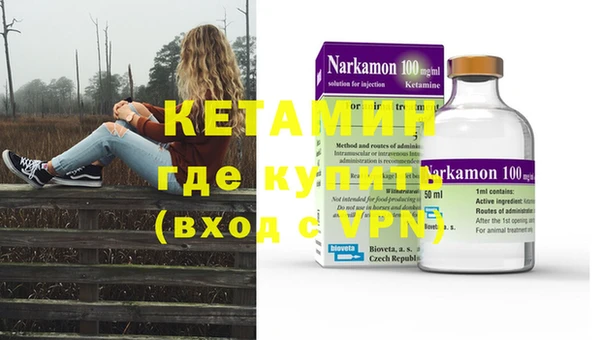 дурь Карталы