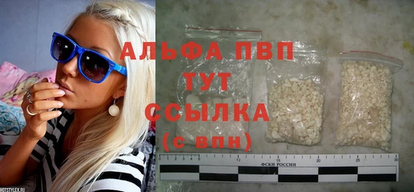 меф Касимов