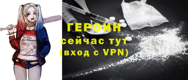 дурь Карталы