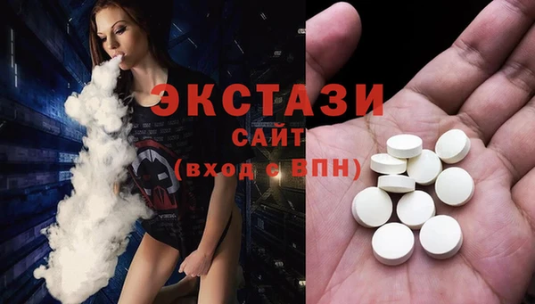 дурь Карталы