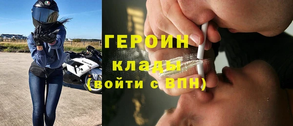 меф Касимов