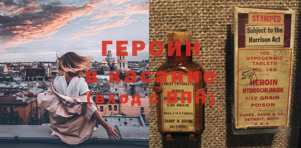 дистиллят марихуана Карпинск