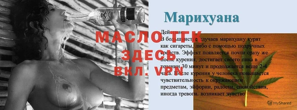 меф Касимов