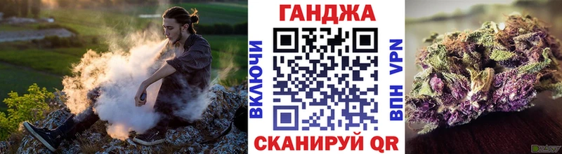 Бошки марихуана VHQ  Купить где  Петров Вал 